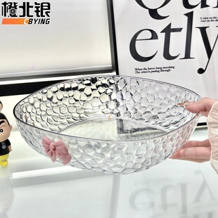 橙北银2025新款水果盘家用客厅茶几干果零食盘轻奢高档糖果摆放盘