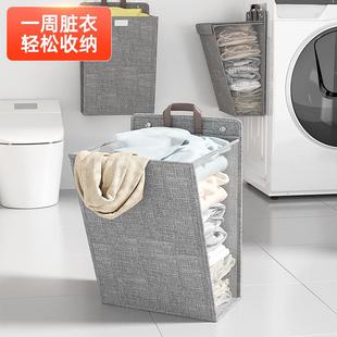 好物脏衣篓可折叠家用寝室宿舍多功能整理收纳壁挂衣服脏衣篮 新款
