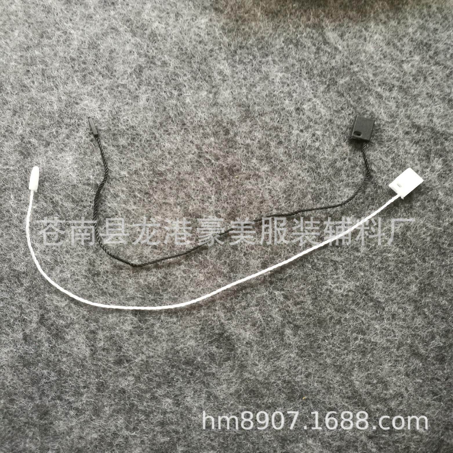 厂家现货服装吊扣衣服吊粒挂绳吊牌绳子1000条一袋起批
