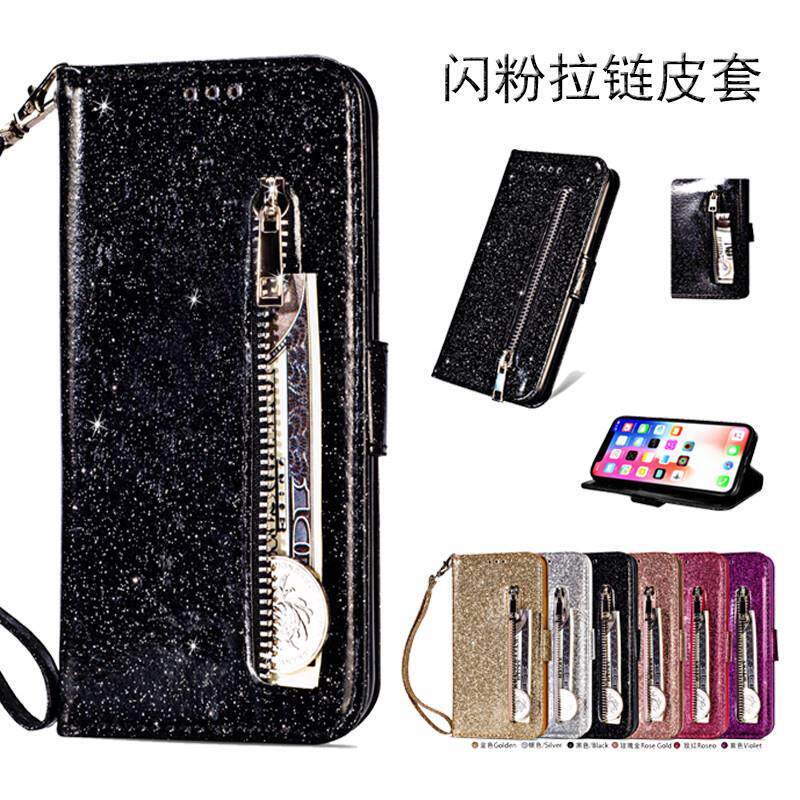 16ProMax15141312时尚闪粉皮套S23拉链翻盖手机壳谷歌8纯色保护套