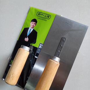 叶老三11*26木柄新叶龙三抹泥板抹泥刀平抹子灰板灰匙方抹子