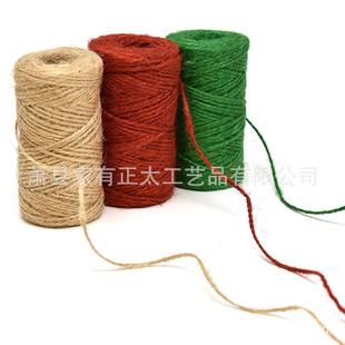 饰绳 跨境彩色黄麻绳 1.5mm彩色麻绳装 圣诞款 吊牌绳30g 2股麻绳