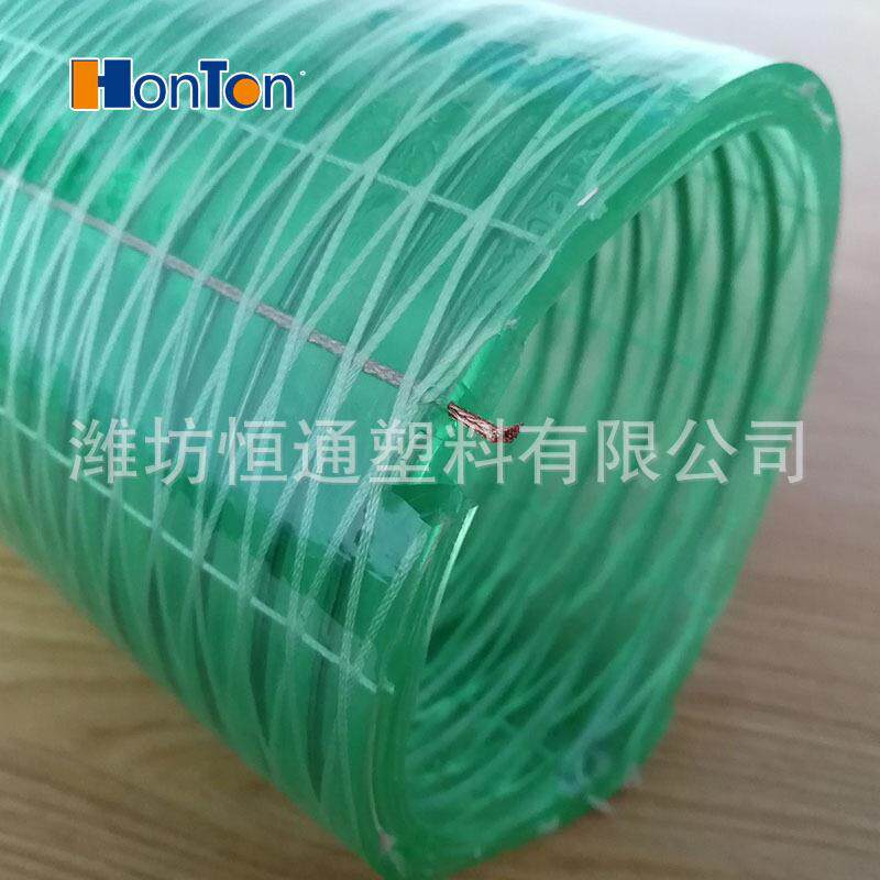 厂家防静电pvc钢丝纤维复合强软管输油钢丝管化工复合管