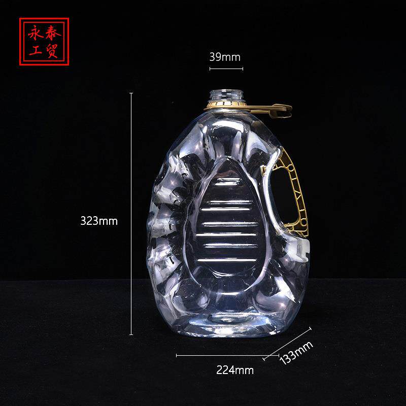 5L鲜榨捅 160克PET塑料桶 酒桶 花生玉米油桶 厂家直销