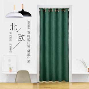 免打孔加厚卧室门帘卫生间厨房挂帘窗帘子试衣间遮挡帘隔断帘遮挡