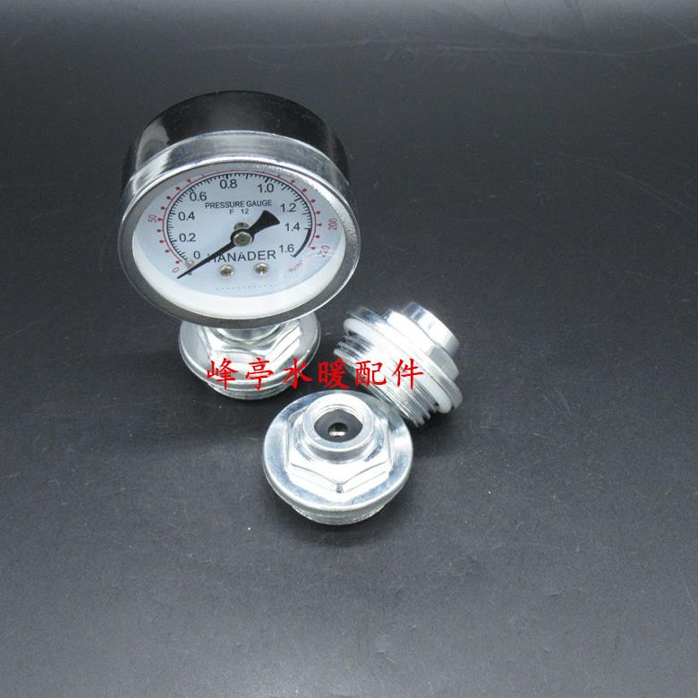 1寸转14*1.5压力表补心铁堵头 Y60压力表地暖分水器打压皮圈堵头