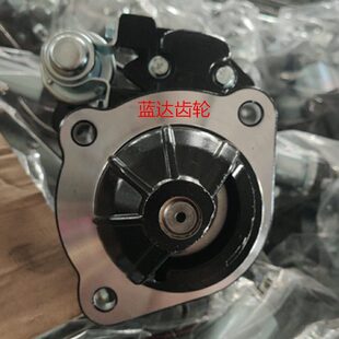 临工933 载机铲车起动机马达适用潍柴起动机启动马达 936 938装