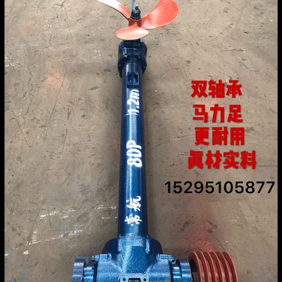 航侣80马力船用挂浆机柴油 60马力挂机卧式挂桨机船推进器船外机