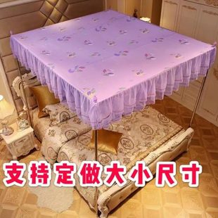 定制顶盖大尺寸蚊帐防尘顶家用防灰盖布遮光挡风顶2.52.62.72.83