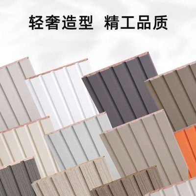 江苏9厚实木环保背景墙小格栅板客厅电视墙薄款9厘装饰护墙
