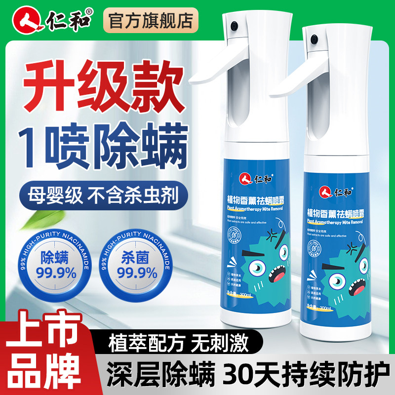 1ƿװ������װ���������ײͣ� ���ʺͳ�������100%ɱ������