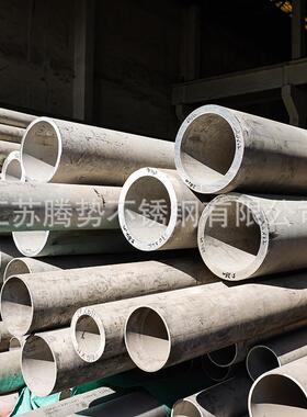 316304不锈钢拉丝抛光管304不锈钢无缝管大口径焊管工业厚管