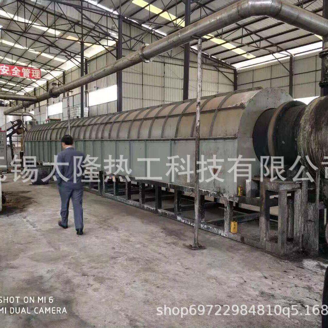 硫酸镁焙烧回转窑 磷酸锰铁锂回转窑 氮化锰烧结回转炉