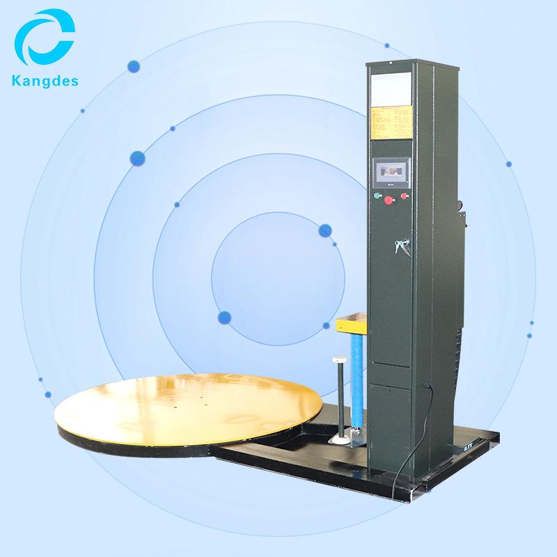 厂家缠绕膜打包机工业包裹托盘全自动预拉式缠绕膜打包机