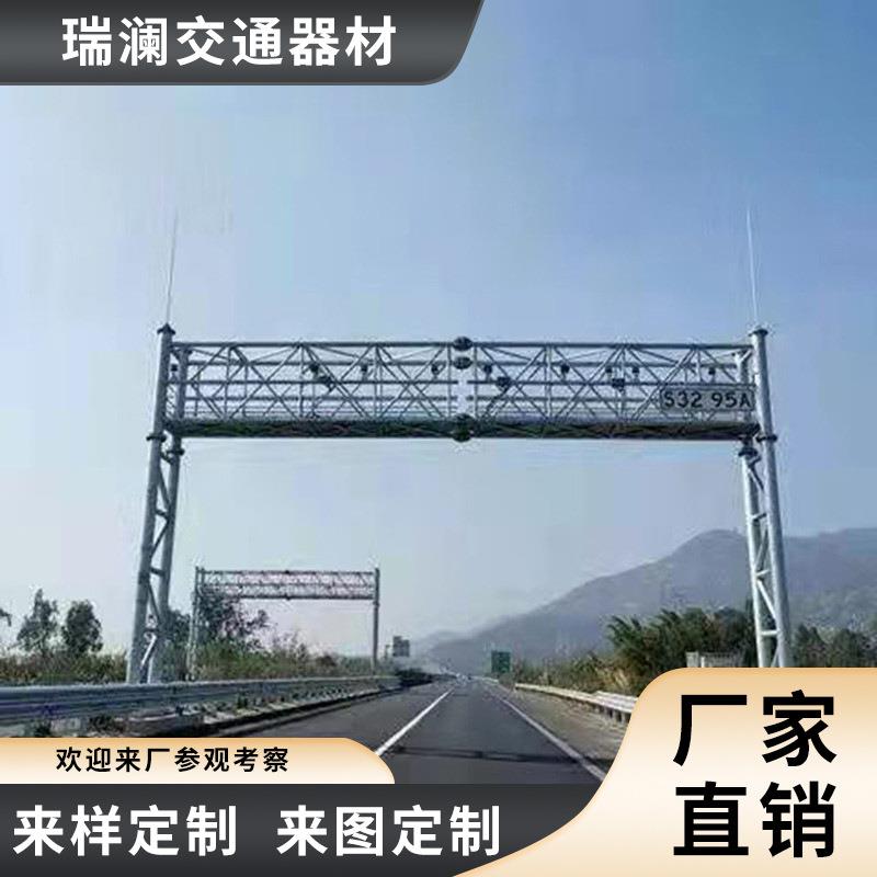 高速龙门架ETC门架限高架交通设施悬臂式标志杆三悬臂标志杆