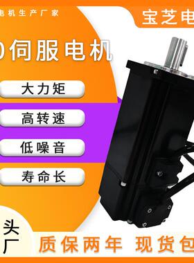 60伺服电机驱动器适配微型伺服电机600W1.91NM低噪音自动化电机