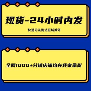 懒人930床上出租桌屋移桌一体家用双上人电脑桌床书可动跨床笔记