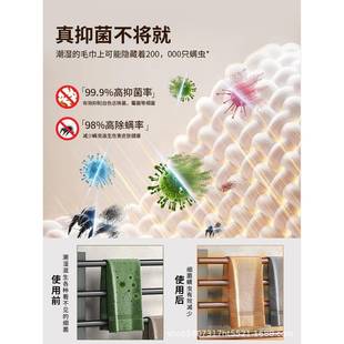 木林电热毛架高端碳877纤维加烘干浴巾室简约家热希用卫生间除菌