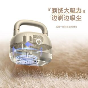 打毛机衣物起球刮除去球神器 剃毛器衣服毛球修剪器家用充电式