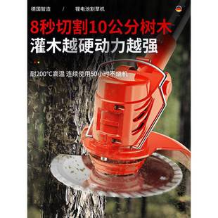 剪草机除 电动电割草机手持锂电修打ZVA草机神多功能小型家用充式