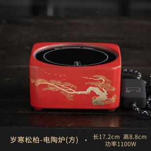 山楂家用电陶炉煮茶QY313器陶烧水壶白壶茶普洱煮茶茶壶电炉茶红