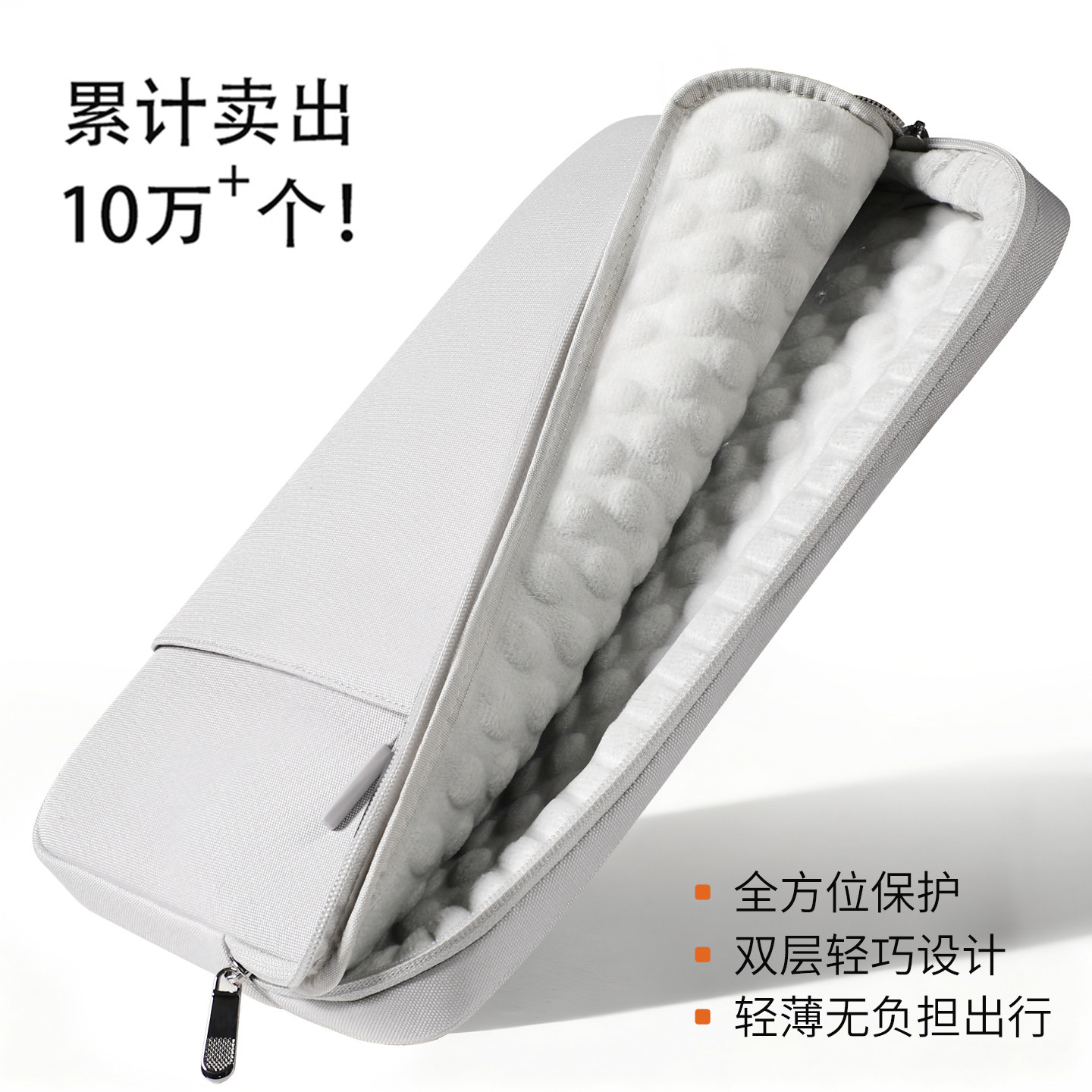 气囊笔记本电脑内胆包防摔防震适用于华为macbookair13.