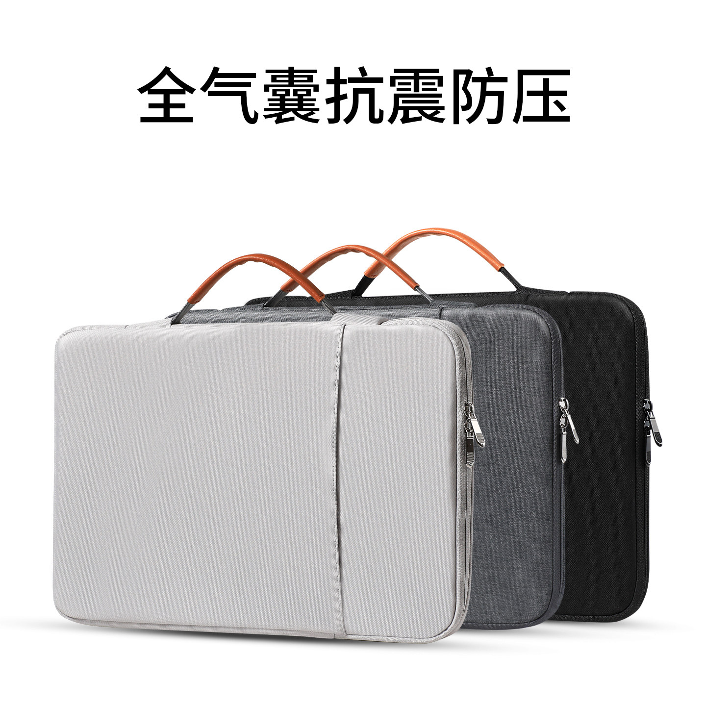 2026新款手提笔记本电脑包16寸防摔防震适用于苹果13.3ma