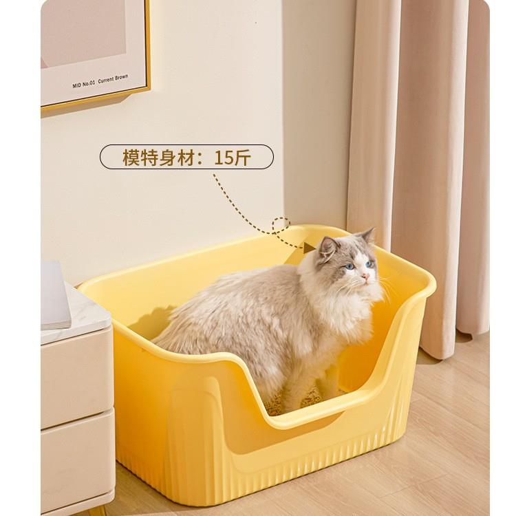 猫砂盆超大号全开放式半封闭带盖防外溅屎盆特大布偶缅因猫沙盆