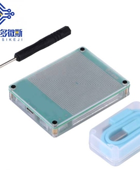 Schumann舒曼波信号 7.83hz极低频脉冲发生器改善音质 充电款