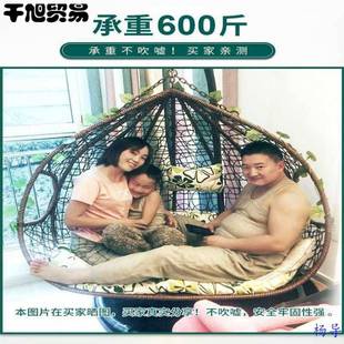 吊椅吊篮藤椅家用室内摇篮椅户外摇椅吊床阳台吊篮椅秋千吊蓝椅子