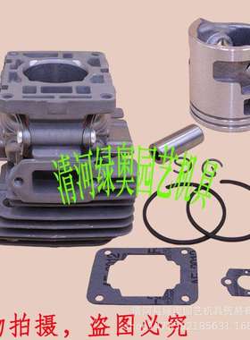 割草机缸体总成 斯蒂尔FS230/235R割灌机气缸缸套缸筒打草机配件