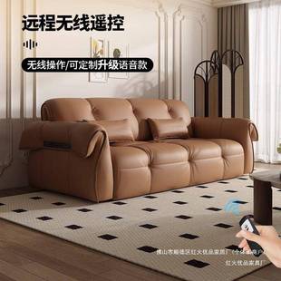 电动沙发床语音智能小户型可折叠两用客厅书房多功能2023新款