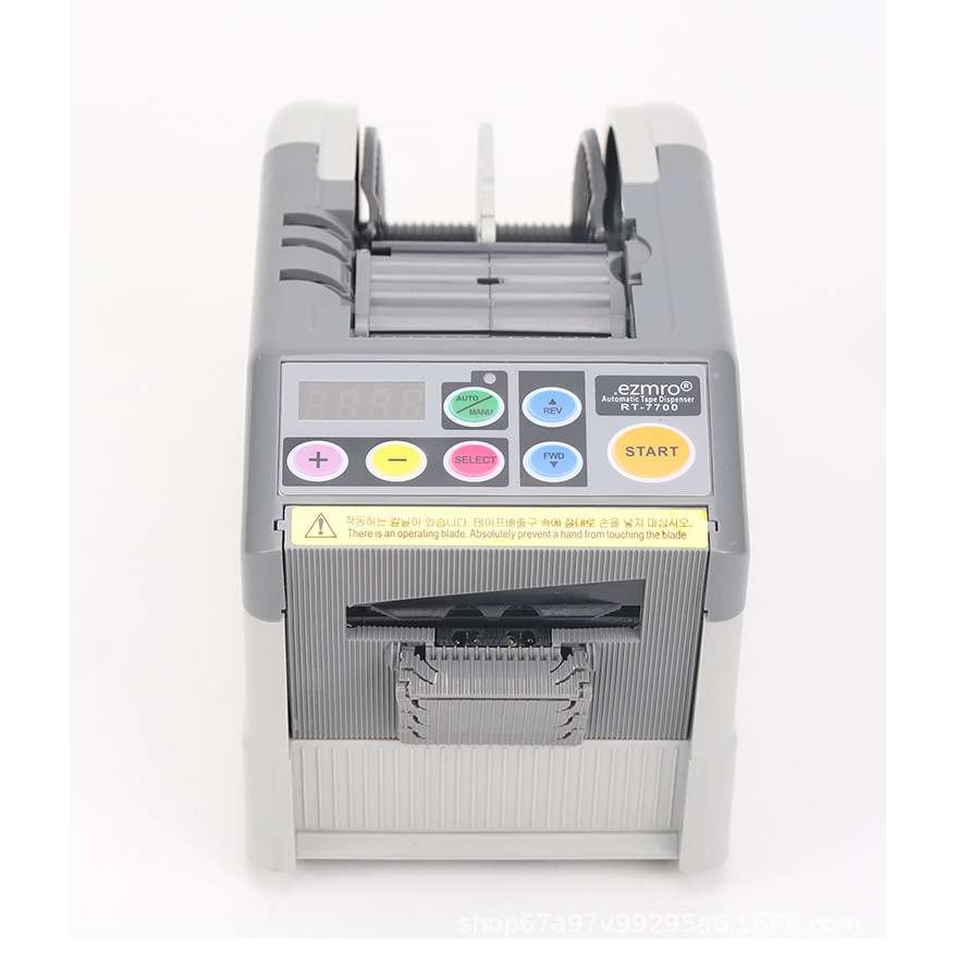 RT7700全自动RT-7000胶带机 胶纸机美纹纸醋酸胶布透明切割器台式