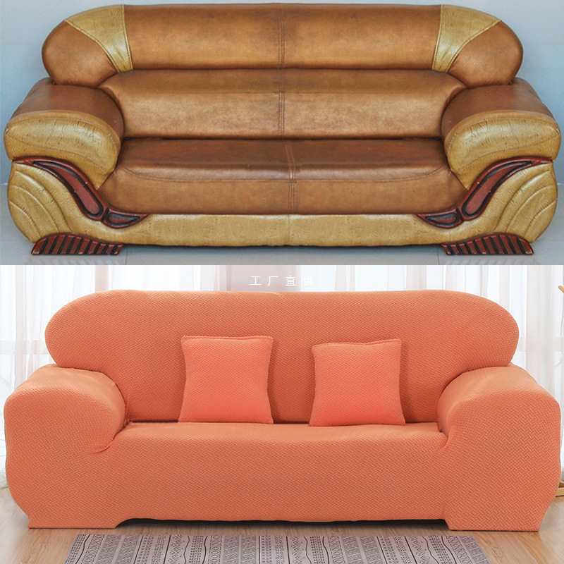 老式皮沙发套套全包套罩弹力懒人2022新款通用型单人滑防猫抓