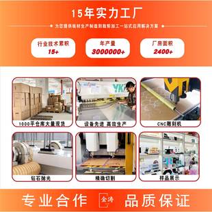 定制亚克力雾化器展示架发光展示柜带灯有机玻璃桌面陈列柜