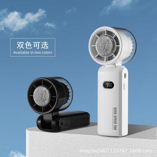 涡轮暴力风扇冷敷手持挂脖折叠风扇档制冷便携高速小风炮
