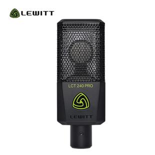 专业K歌直播麦克风 LEWITT 240PRO LCT 录音编曲电容话筒 莱维特