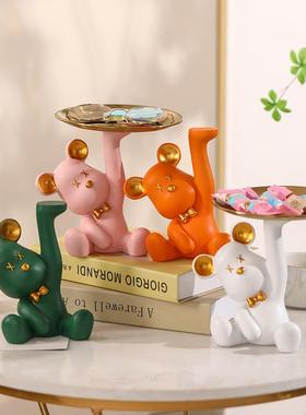 玄关钥匙收纳托盘摆件客厅办公桌面轻奢家居哈尼可爱熊托盘