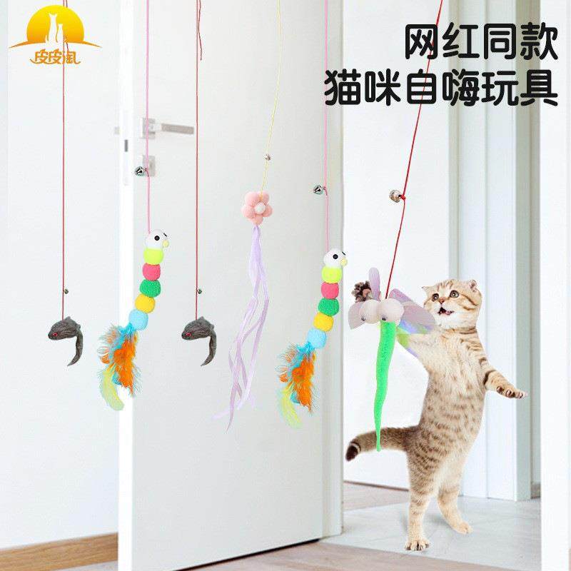 猫玩具逗猫绳逗猫棒挂门宠物荡秋千毛绒弹力长绳猫咪玩具