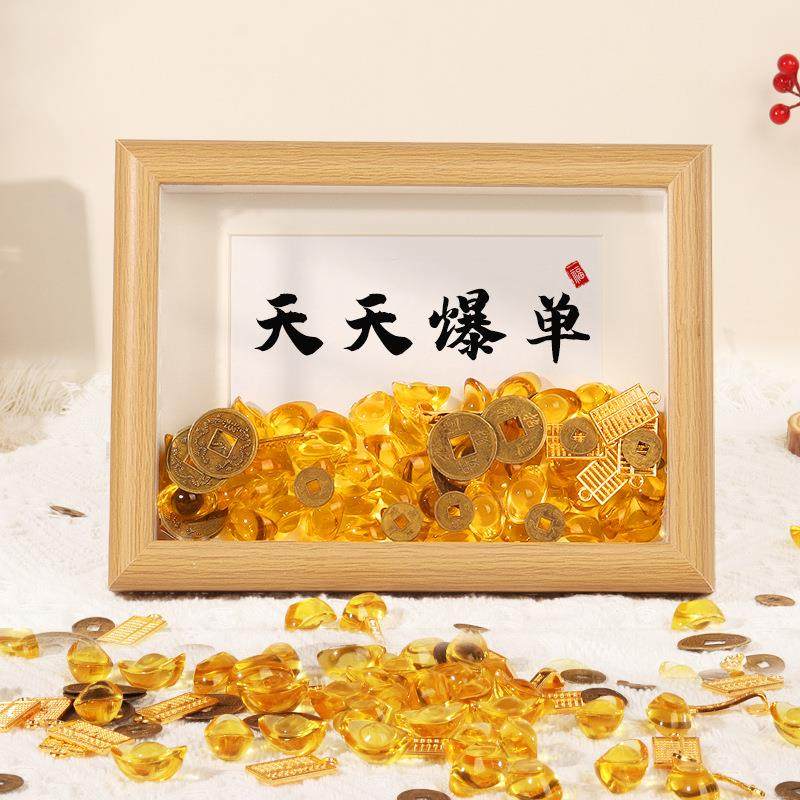 天天爆单发财摆件乔迁多样装饰画客厅办公室桌面摆画创意相框diy