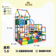 比加热门套组儿童攀爬架高阶5.0早教益智拼装 玩具锻炼大运动