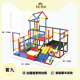 热门套组儿童攀爬架套九早教益智拼装 玩具锻炼大运动家庭滑滑梯