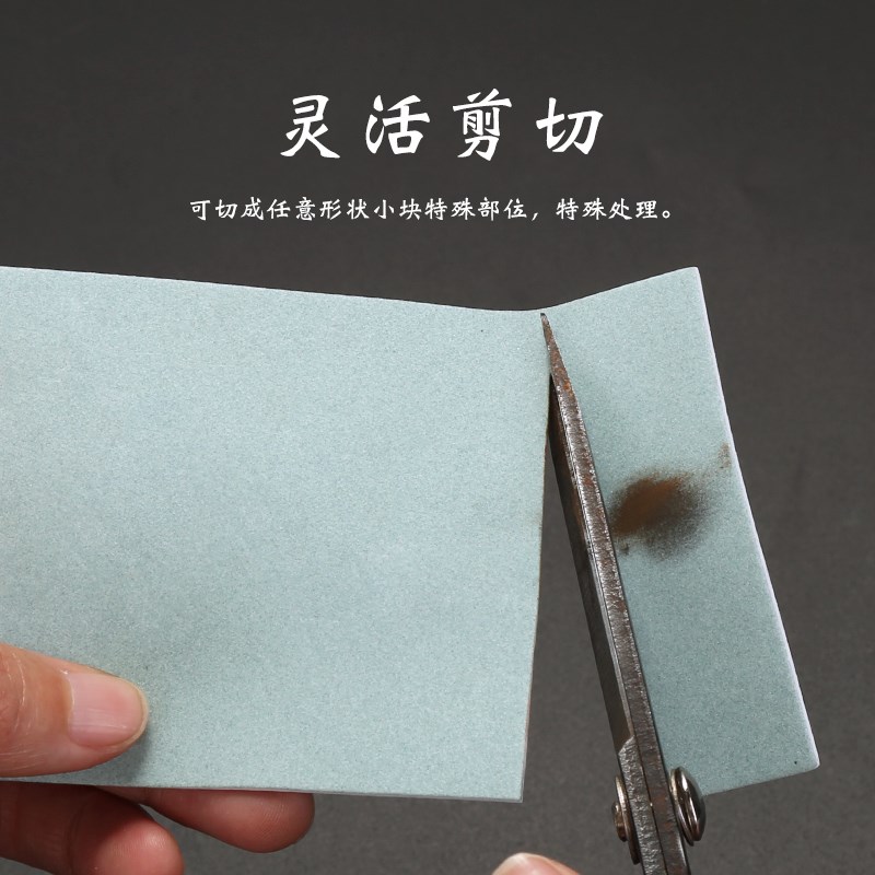 跳堂堂海绵砂纸抛光块片工具手办模型金属文玩抛光板玉.石汽车砂