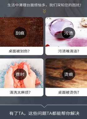 免洗桌布防水防油皮罩欧式正方形烤火桌罩套电炉罩TPVC餐桌皮耐脏