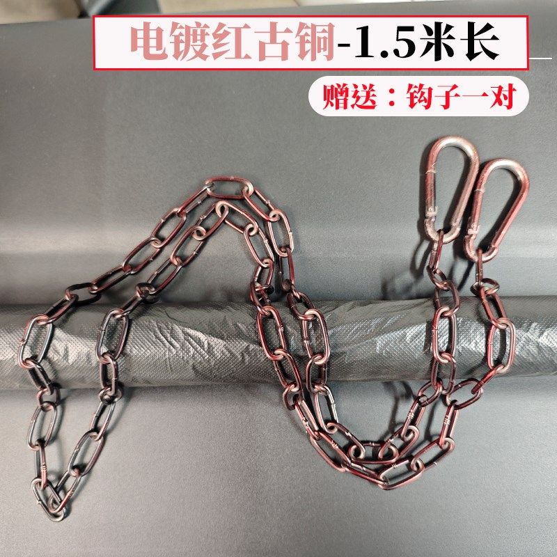 不锈钢路锥隔离墩子雪糕筒停车位铁链201材质电O镀1.5米长护栏锁