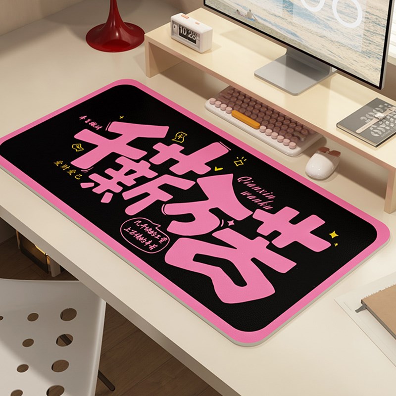 可爱风打工人鼠标垫皮革防滑可擦办公桌垫防油V防水电脑键盘垫