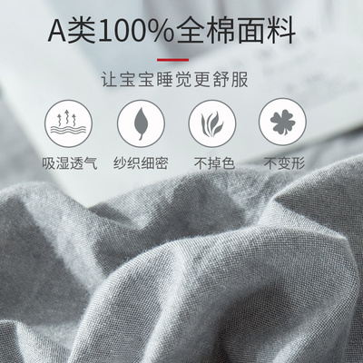 A类水洗棉全棉纯棉被套单件冬季儿童单人1.5mx2双人Q被罩200x230