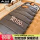 北山狼睡袋成人便携户外露v营双人被子两用午休车用加厚四季 通用