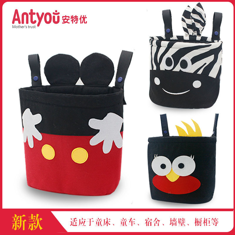 婴儿推车挂d包 宝宝储物挂袋收纳袋 婴儿车包儿童床边挂袋收纳包,婴童用品,推车配件,淘宝优惠券,粉丝福利购,淘宝优惠卷