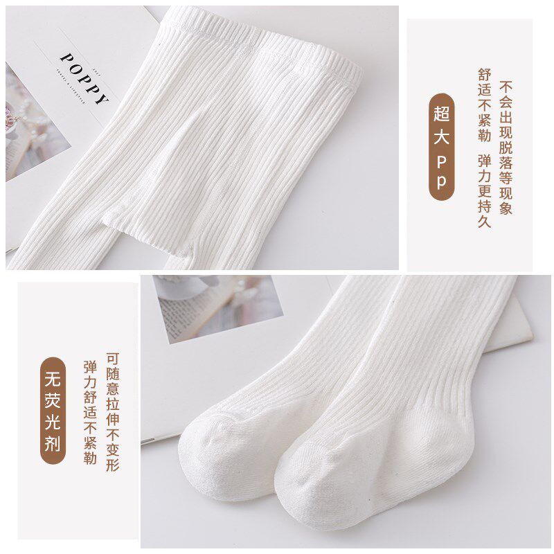 婴儿连裤袜大PP宝宝儿童春秋薄款纯棉洋气中厚女童打底裤0Y-5-12,童装/婴儿装/亲子装,儿童袜子(0-16岁),淘宝优惠券,粉丝福利购,淘宝优惠卷